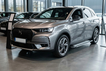 DS 7 Crossback 2017-2022 Praguri Laterale Rainbow (2 buc, Aluminiu) foto 1