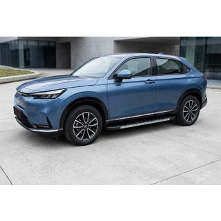 Praguri Laterale Duru (2 buc, Aluminiu) Honda HR-V 2021- foto 1