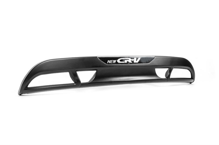 Honda CRV 2012-2016 Prelungire Spate B22 Image