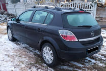 Opel Astra H 2004-2013 Bare longitudinale aluminiu (HB, crom) foto 1