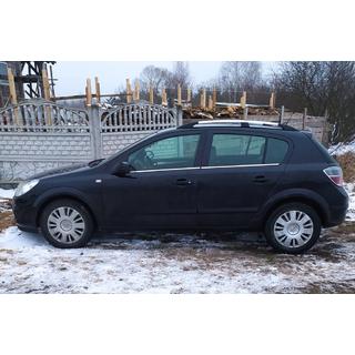 Bare longitudinale aluminiu (HB, crom) Opel Astra H 2004-2013 foto 4