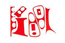 Ford Escort 1995-2000 Capace bord (rosu) foto 1