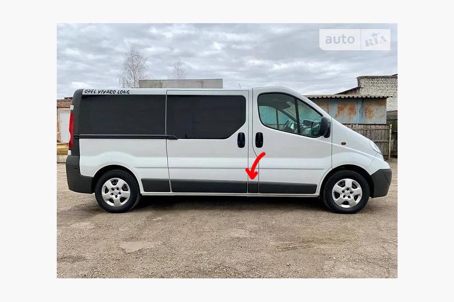 Renault Trafic 2001–2015 Molding usa original second hand (R2) Image