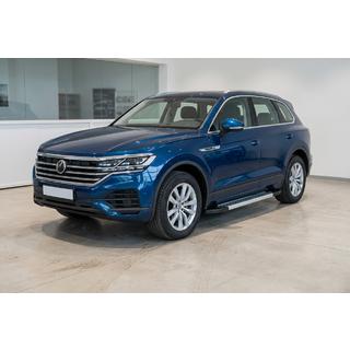 Praguri Laterale Vision New Grey (2 buc, Aluminiu) Volkswagen Touareg 2018- foto 1