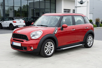 Mini Countryman R60 2010-2017 Praguri Laterale Line (2 buc, Aluminiu) foto 1