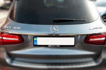 Mercedes GLC X253 2015-2022 Ornament cromat deasupra numarului (inox) foto 2
