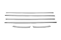 Ford Mondeo 2008-2014 Ornamente inferioare geamuri inox (6 buc) 6 bucati, OmsaLine - Otel Inoxidabil Italian foto 2