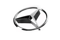 Mercedes CLS C219 2004-2010 Emblema fata (16 cm) foto 1
