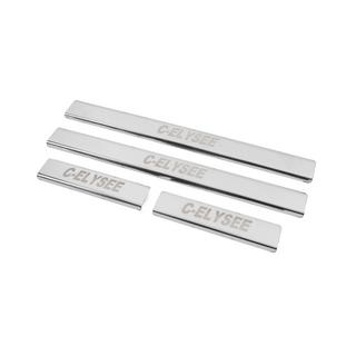 Praguri Carmos V2 (4 buc, inox) foto 2