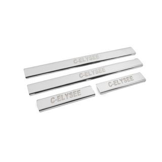 Praguri Carmos V2 (4 buc, inox) foto 3