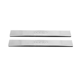 Praguri Carmos V2 (2 buc, inox) foto 2