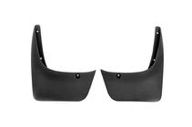 Toyota Aygo 2007-2014 Aparatori noroi Premium Original (2 buc, spate) foto 1