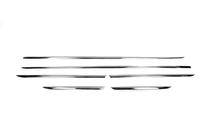 Mercedes E-class W213 2016-2023 Ornamente cromate pentru usi Tip-2 (6 buc, inox) foto 2