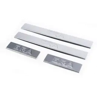 Praguri inox Carmos V1 (4 buc)