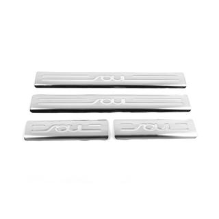 Praguri OmsaLine (4 buc, inox) Kia Soul I 2008-2013 foto 2